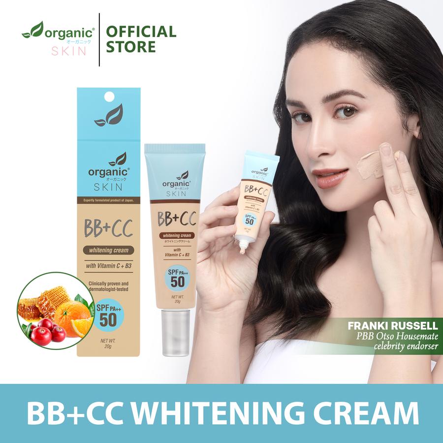 Skin Whitening Products Skin Brightening Products Complexion